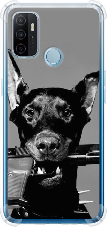 Чехол на Oppo A53 Доберман (2745sp-568-42517)