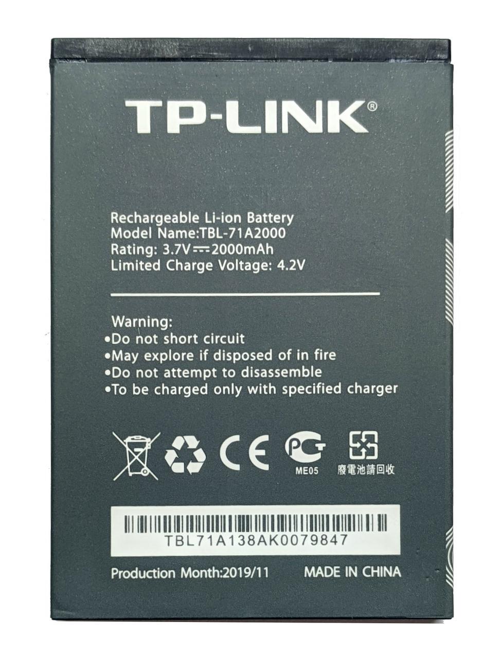 ᐉ Аккумулятор TP-Link TBL-71A2000 Neffos TL-TR761/TL-TR861/M7300/M5350 •  Купить в Киеве, Украине • Лучшая цена в Эпицентр