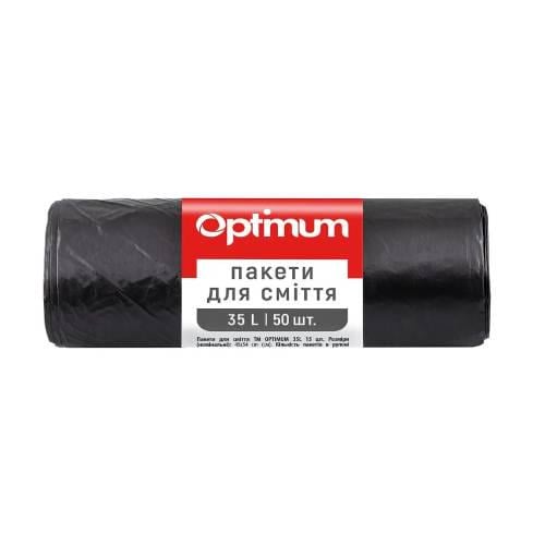 Пакети для сміття Pro Service 35 л 50 шт. Чорний (16117809) Пакети для сміття Pro Service 35 л 50 шт. Чорний (16117809)