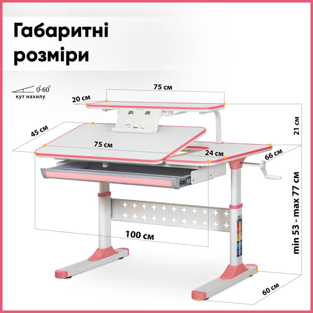 Детская школьная парта Ergokids TH-320 с креслом Y-400 Розовый (TH-320 W/PN + Y-400 PN) - фото 11