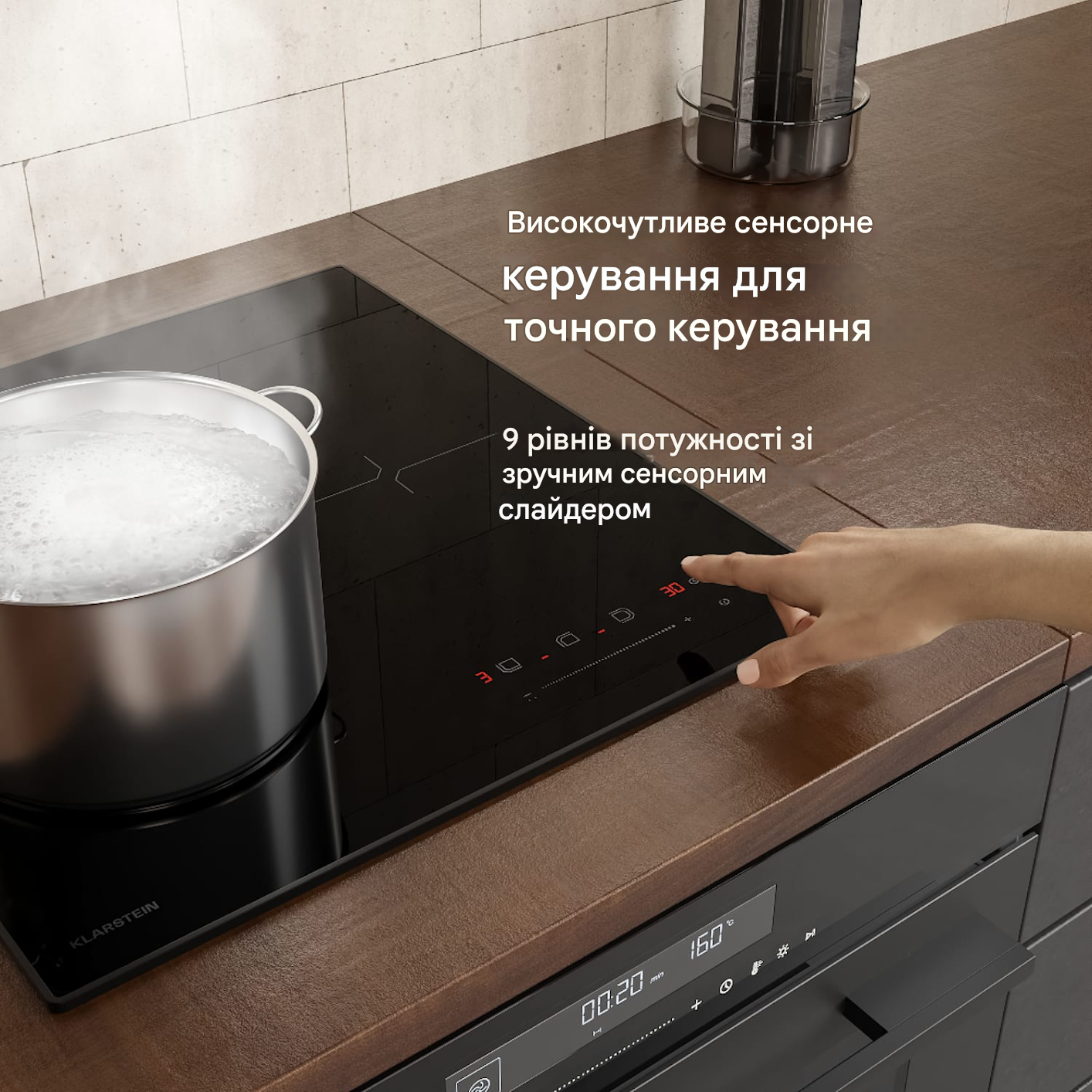 Варильна поверхня індукційна KLARSTEIN Velaire 45 см 3 конфорки (10047414) - фото 6 Варильна поверхня індукційна KLARSTEIN Velaire 45 см 3 конфорки (10047414) - фото 6