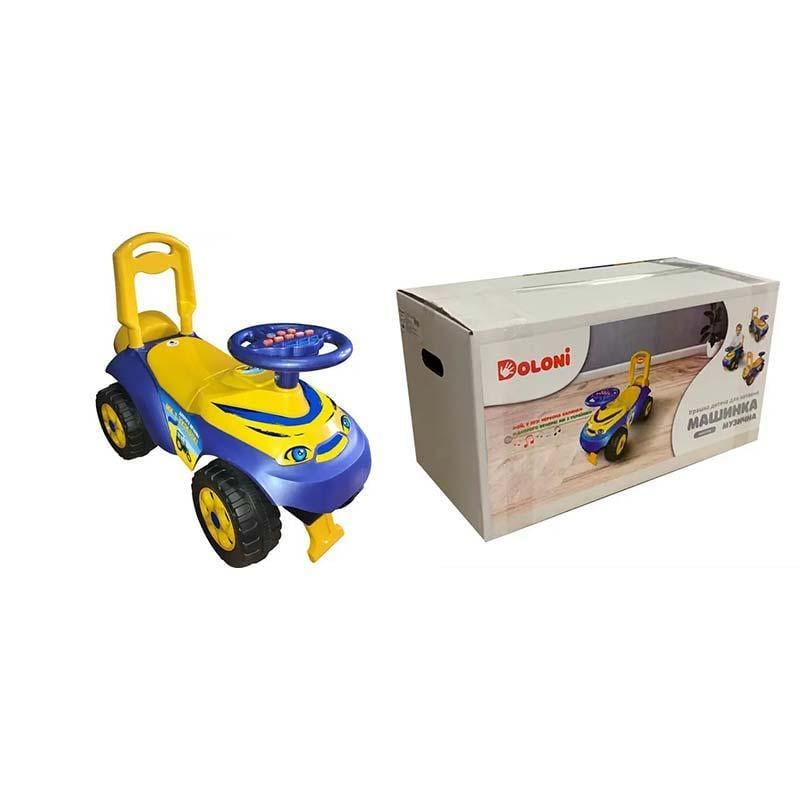 Игашка детская 0142/17UA (27566446)