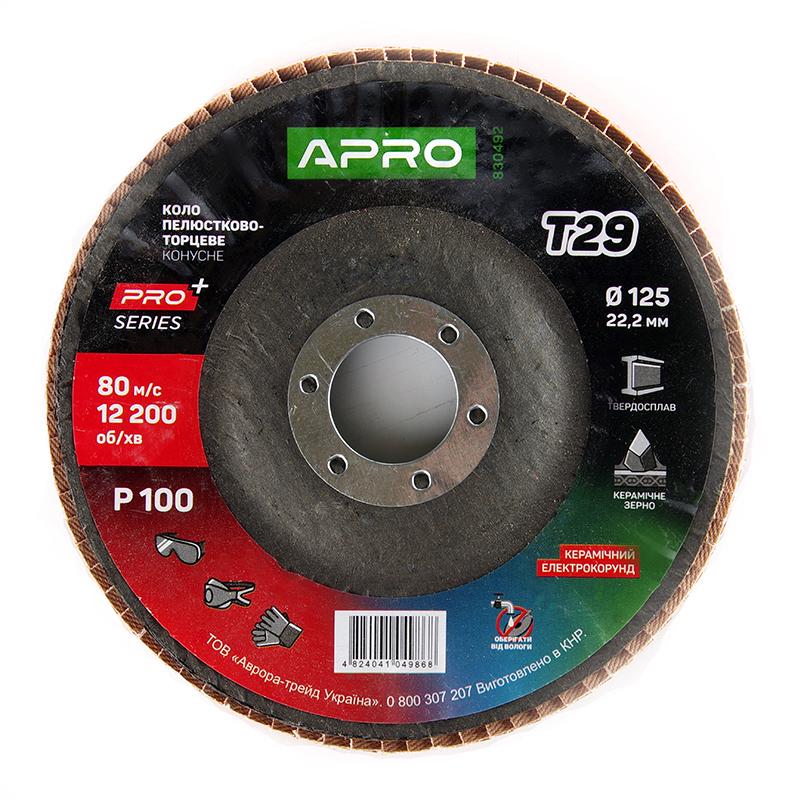 Круг Apro PRO пелюстково-торцевий керамічний Р100 конус Т29 КПТ 125х22,2 мм (830492)