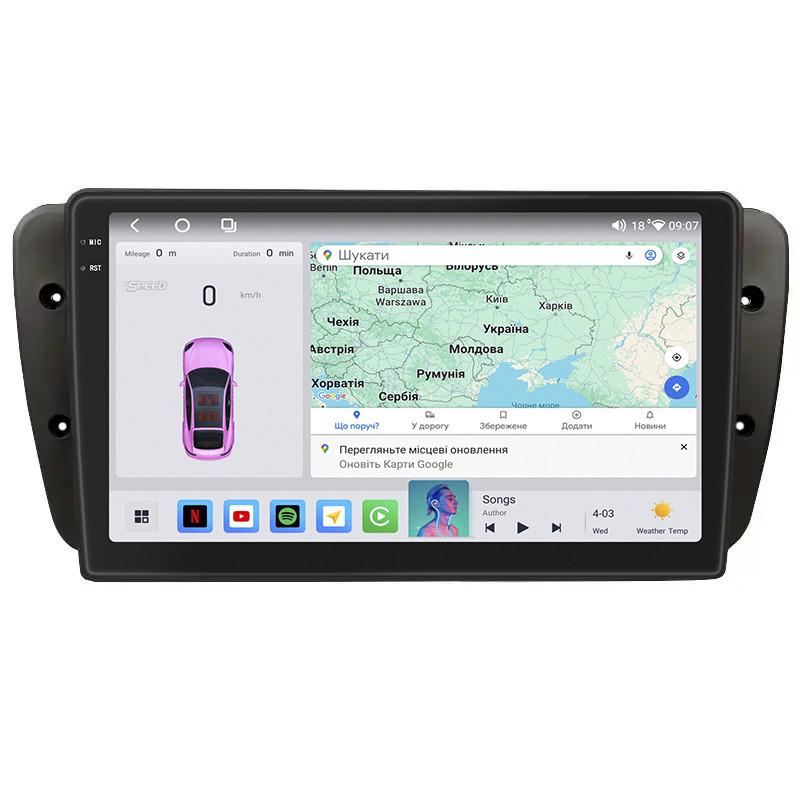 Автомагнітола штатна Lesko 4G/QLED/CarPlay/360°/GPS/Wi-Fi для Seat Ibiza IV 2008-2012 4/64Gb 9" (2328433915) Автомагнітола штатна Lesko 4G/QLED/CarPlay/360°/GPS/Wi-Fi для Seat Ibiza IV 2008-2012 4/64Gb 9" (2328433915)