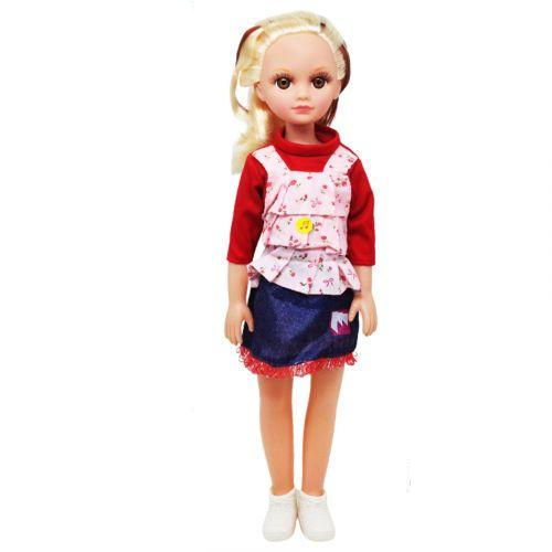 Лялька Personality Girl вид 1 (2992351598) Лялька Personality Girl вид 1 (2992351598)