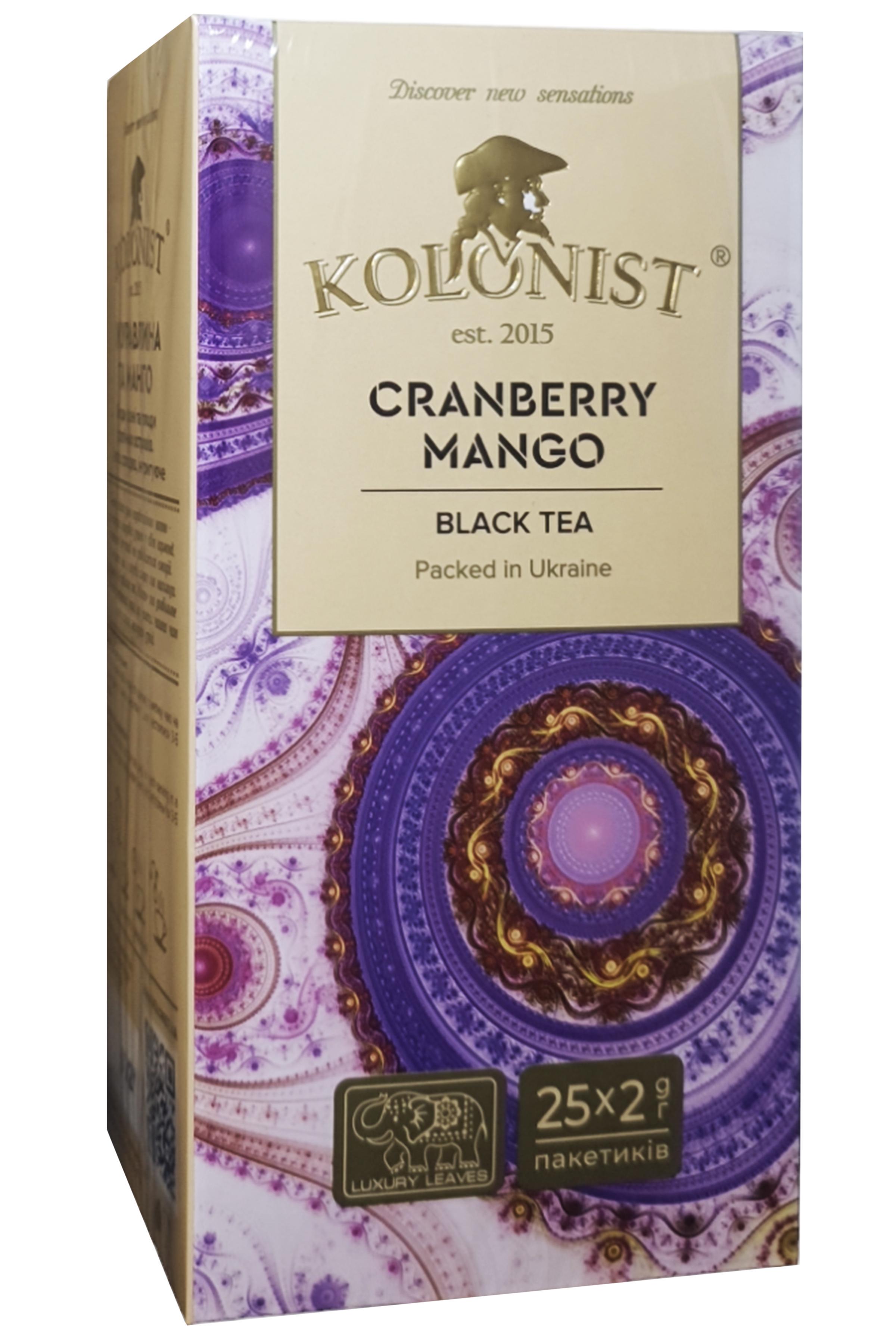 Чай чорний Kolonist чорний Журавлина та манго 25 пакетиків (59137)