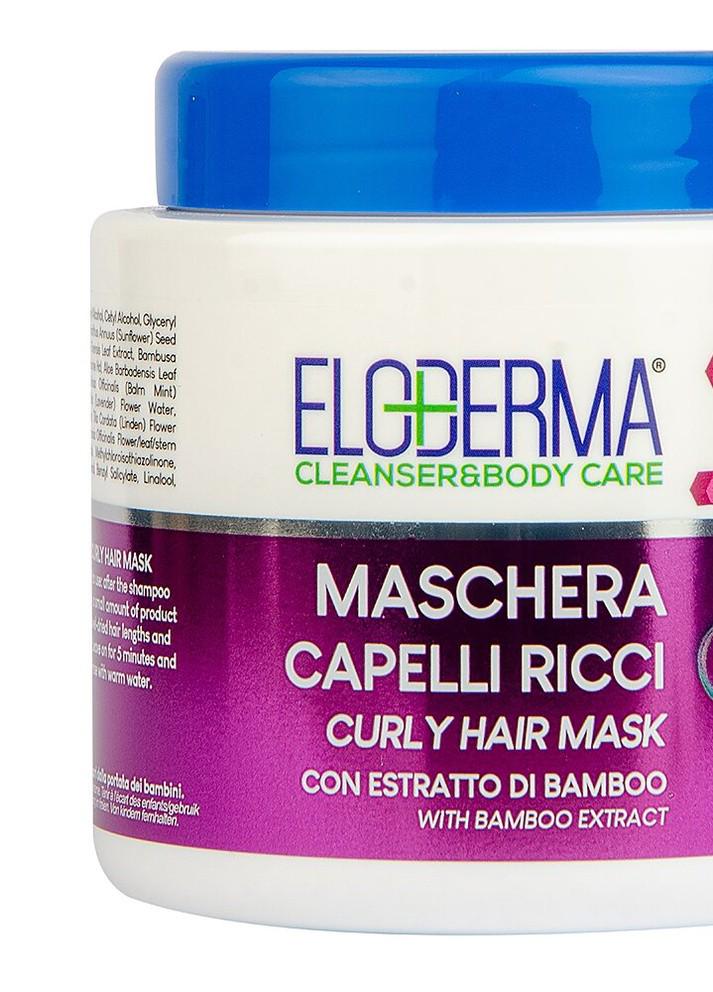 Маска для кучерявого волосся Eloderma 500 мл (НФ-00002395)