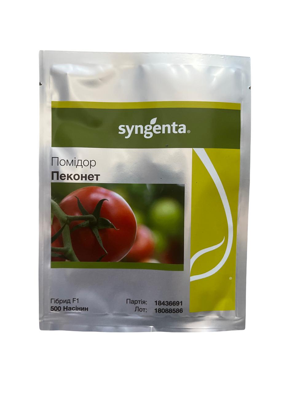 Семена Томат Полудетерминантный Syngenta PEKONET F1 500 шт. (1785767239)