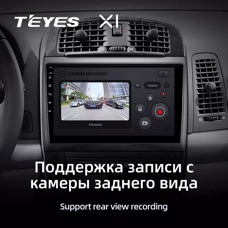 Автомагнітола штатна Teyes X1 для Cadillac CTS 2002-2007/SRX 2003-2009 Android X1 2+32G Wi-Fi/4G (1644925014) - фото 5