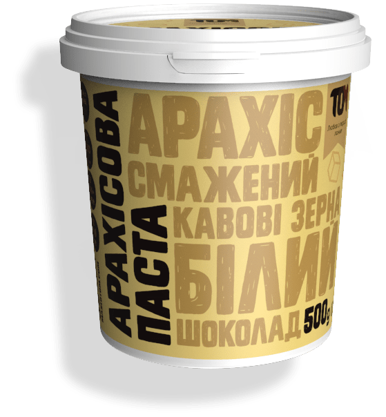 Паста з білим шоколадом та кавовими зернами 500 г