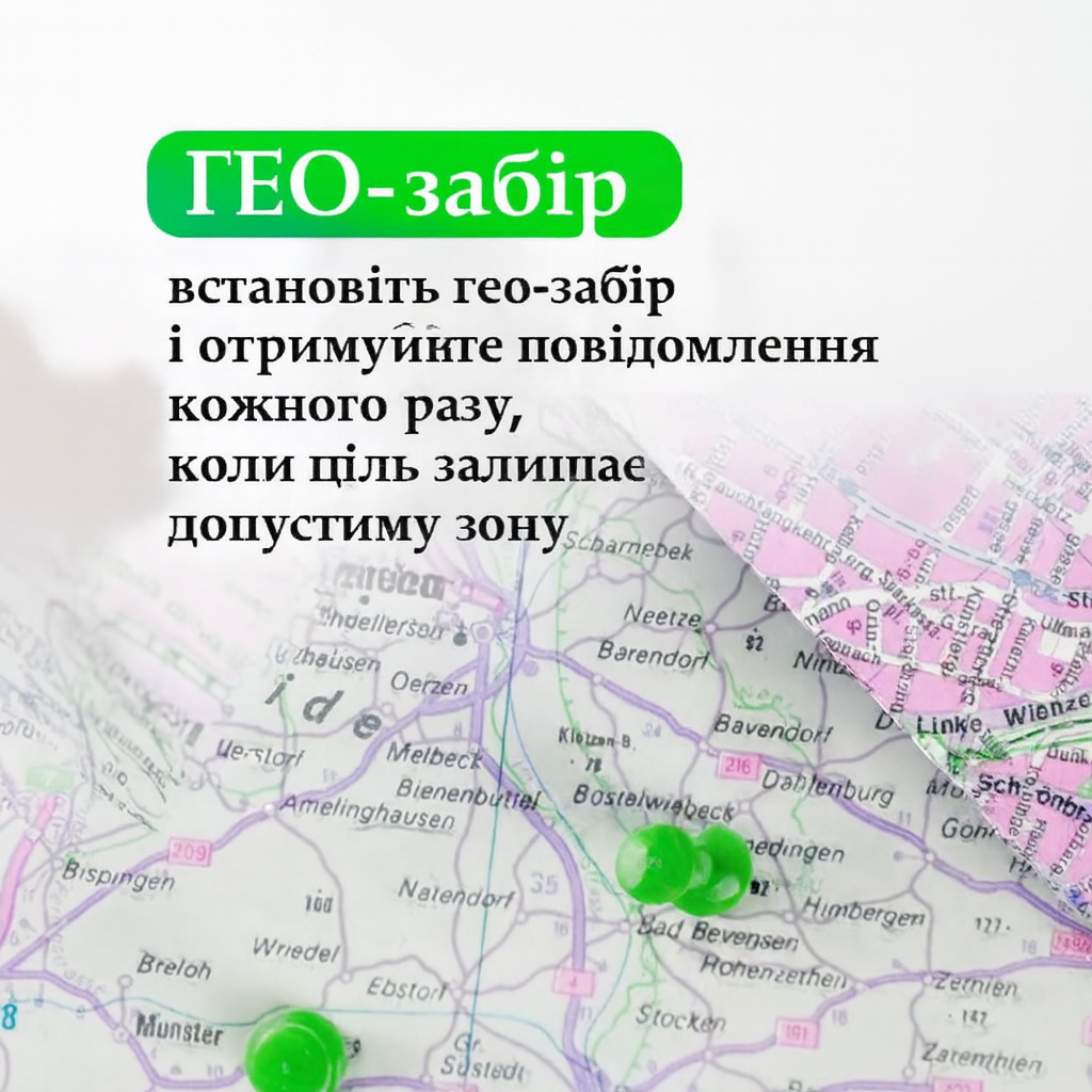 GPS-трекер TKSTAR TK109 (36962163) - фото 8 GPS-трекер TKSTAR TK109 (36962163) - фото 8