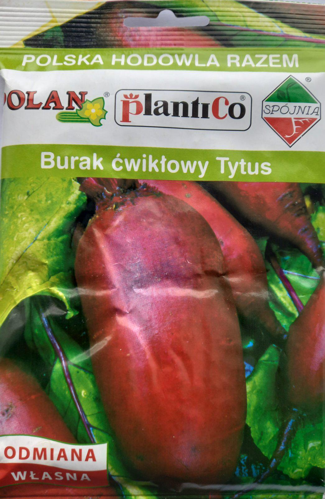 Свекла SPOJNIA Тит 50 г (577) Свекла SPOJNIA Тит 50 г (577)