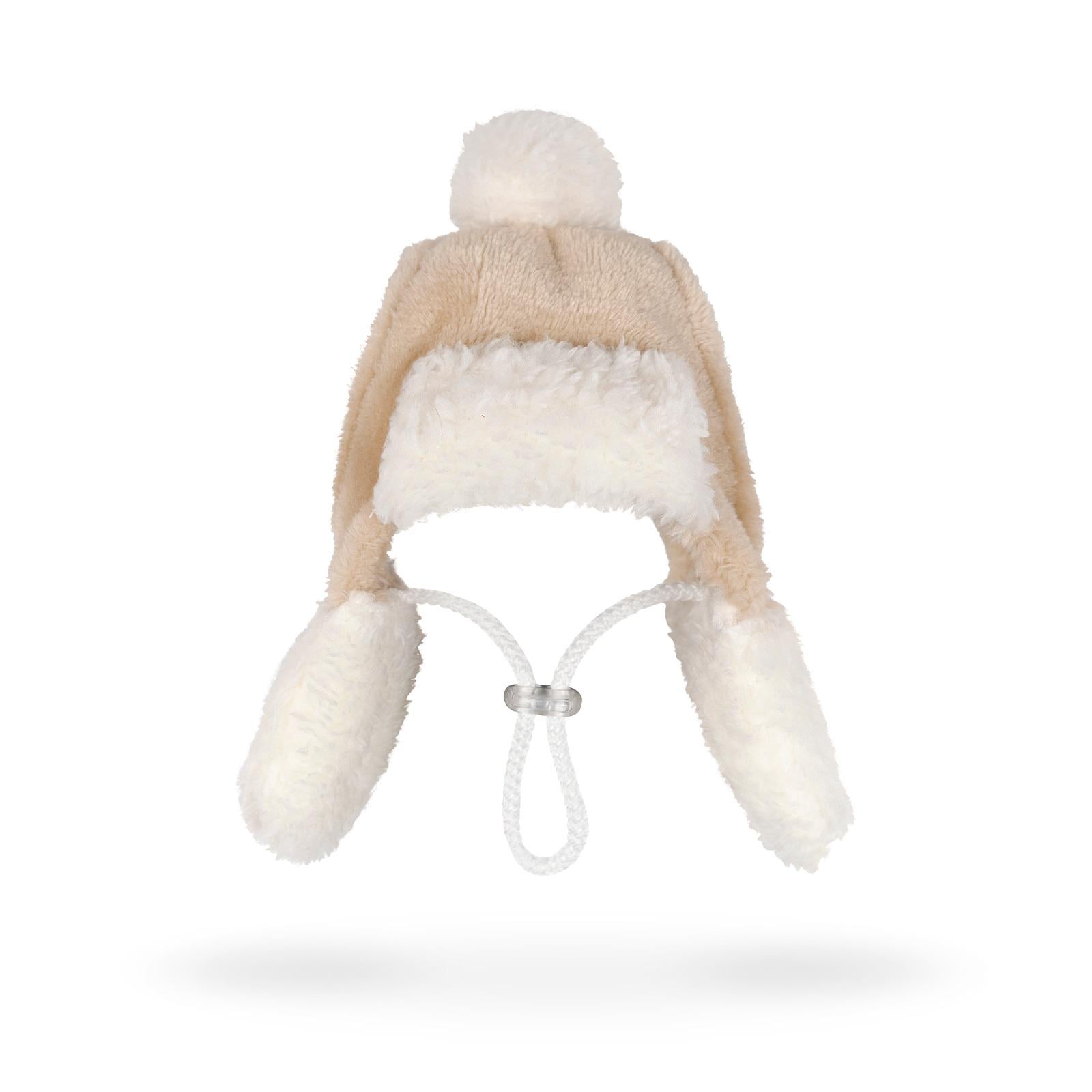 Шапка Pet Fashion Bubo S Бежевий (PR242239)