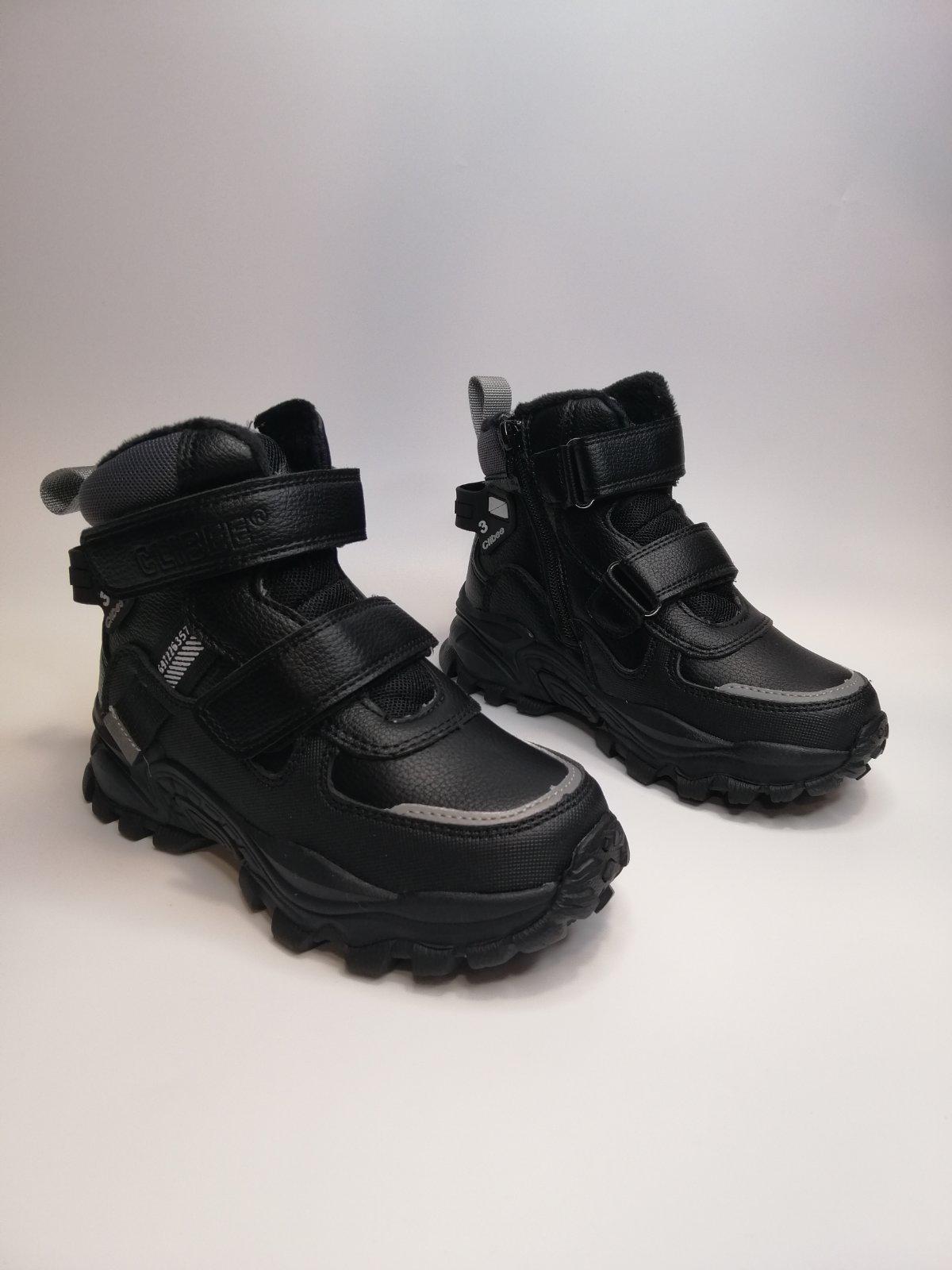 Черевики зимові Clibee для хлопчика р. 26 17,3 см Чорний (269 bl/grey)