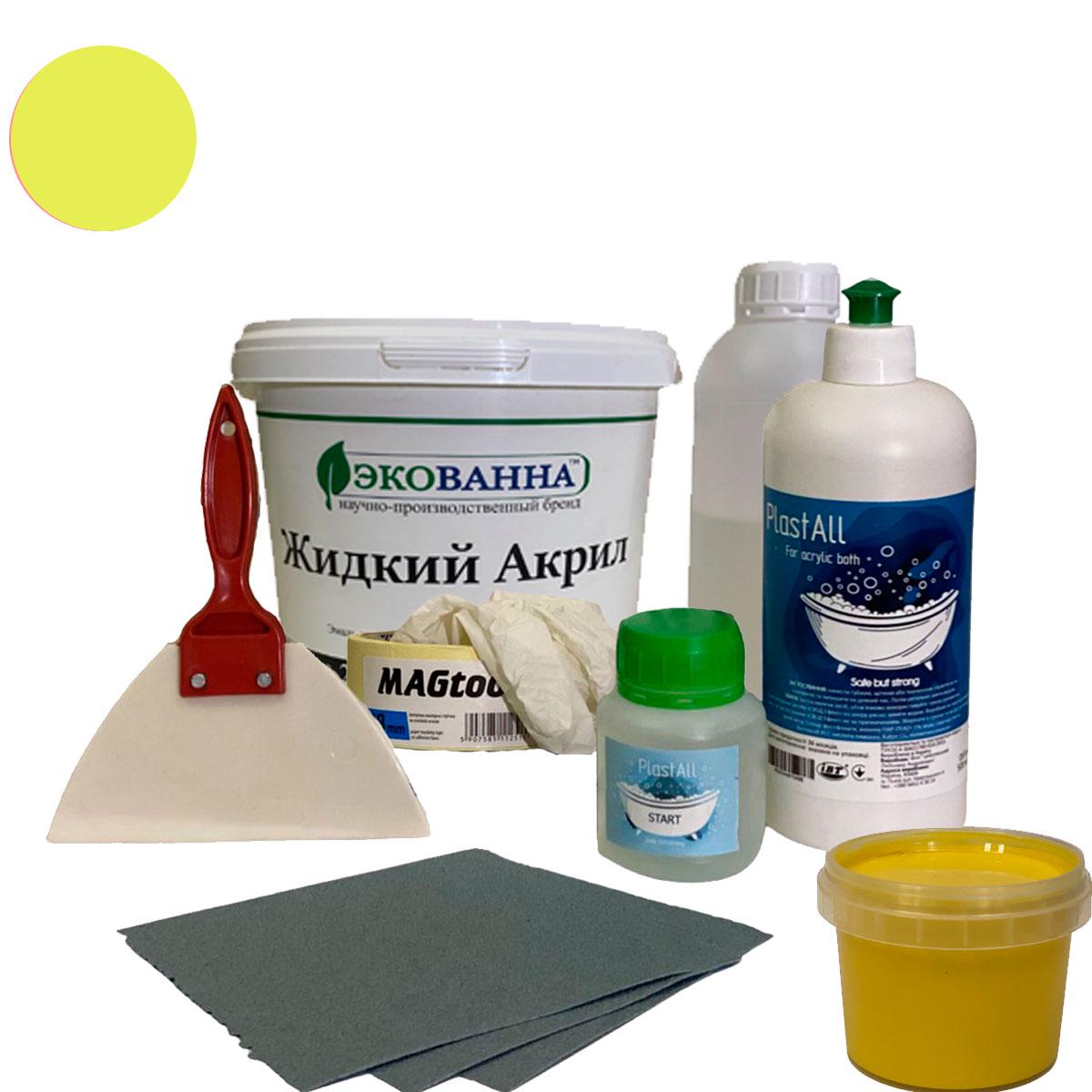 Акрил для ванн реставрации ЭкоВанна 1,5 м Желтый (15175772)