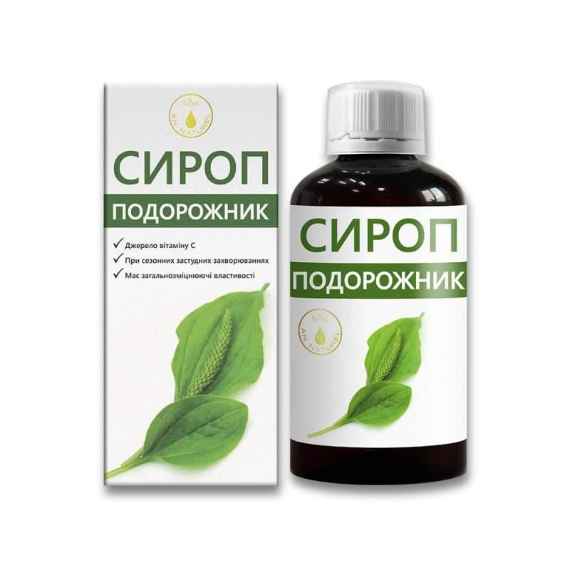 Сироп An Naturel Подорожник 200 мл (10380)