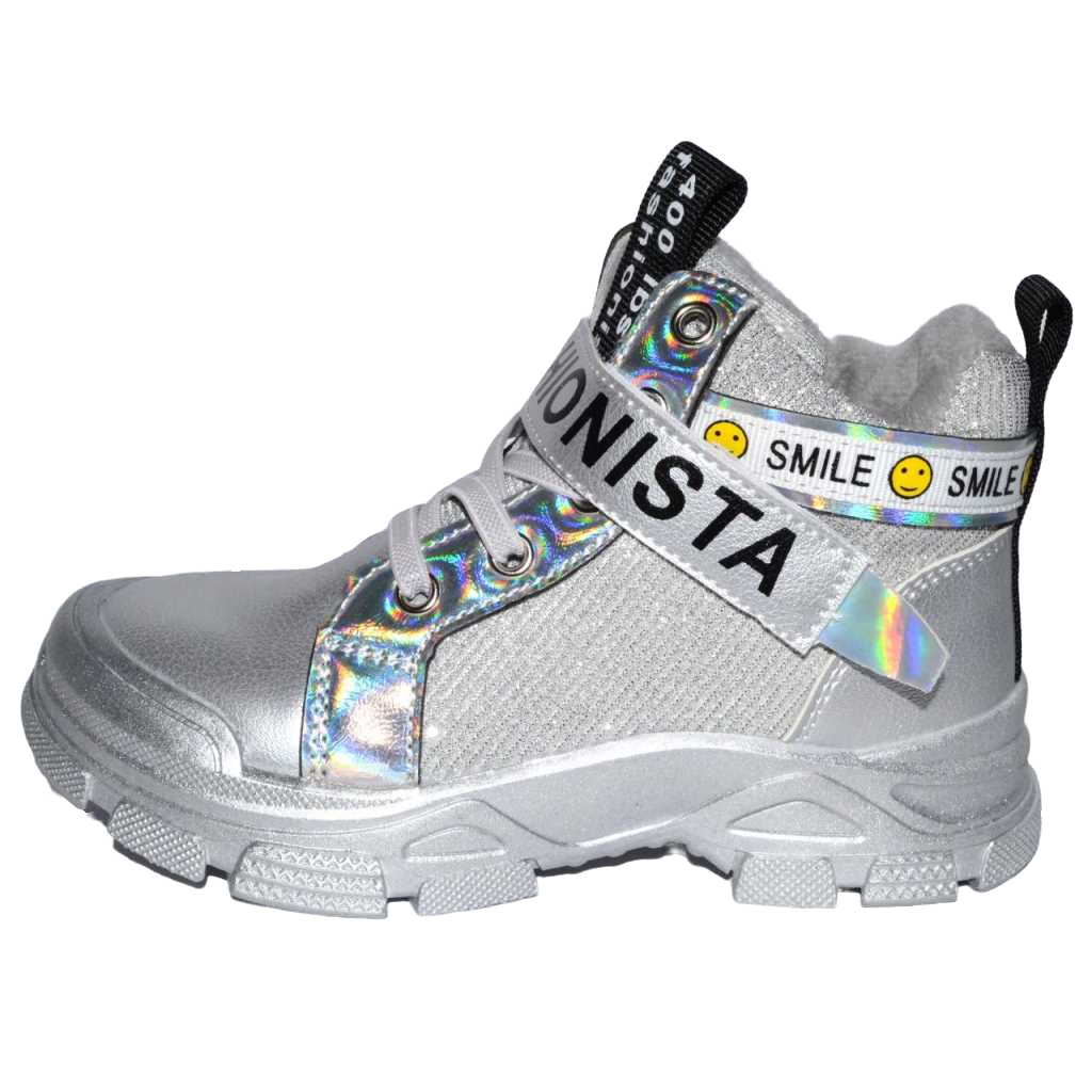 Ботинки демисезонные Jong Golf В-30061-19 р. 26 16,5 см