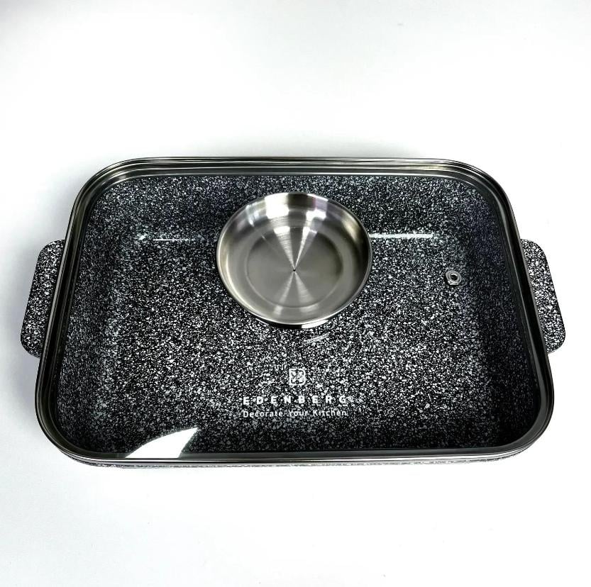 Жаровня з кришкою Edenberg EB-12126 з мармуровим покриттям 4,7 л 32x23x7,5 см (EB-12126)