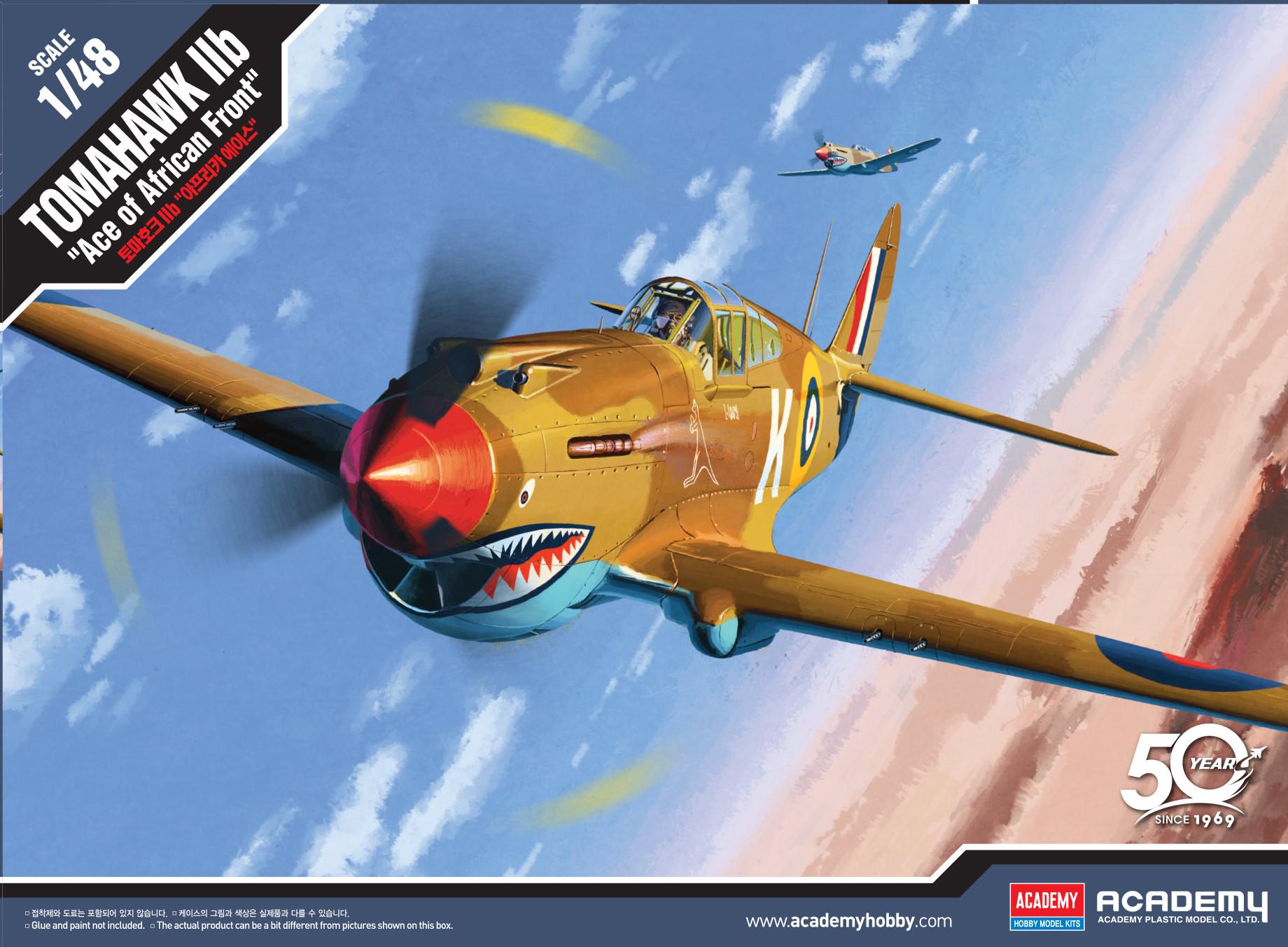 Збірна модель Academy P-40 Tomahawk IIb "Ace of African Front " 1:48 (12235)