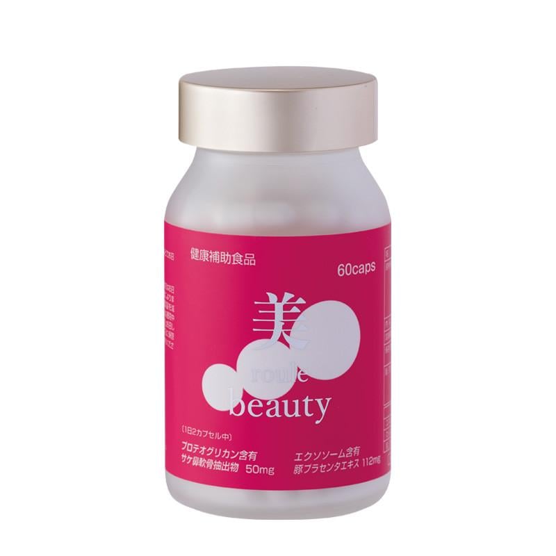 Комплекс питьевой с экзосомами ENZYM Roule Beauty 60 капс. (3008158246)