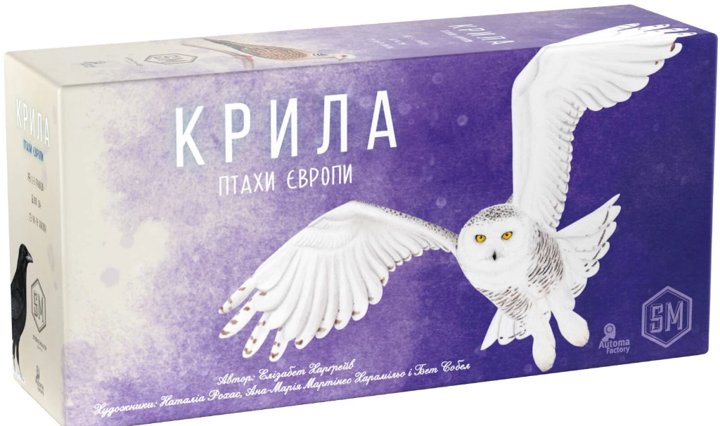 Настільна гра КРИЛА:ПТАХИ ЄВРОПИ (STM90)