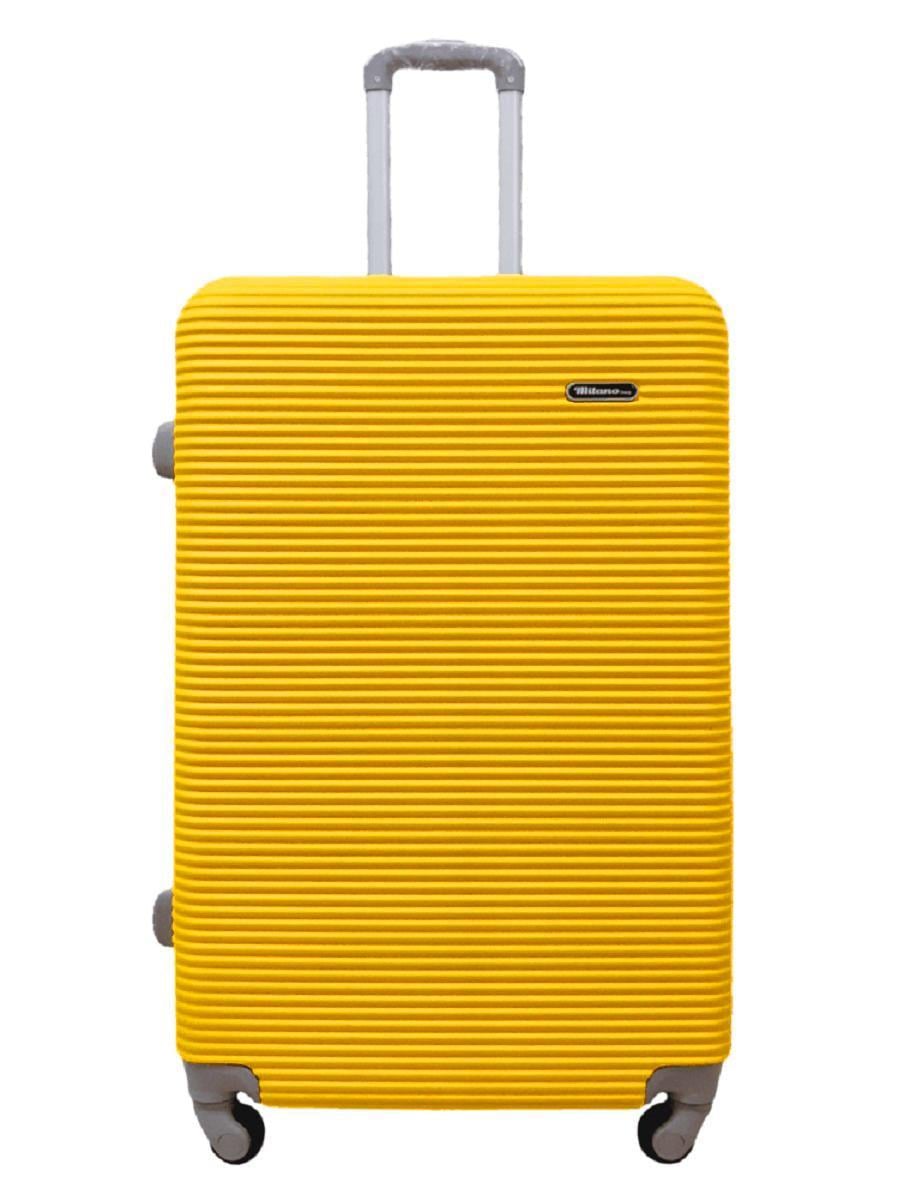 Валіза пластикова MILANO BAG 004 велика з розширенням Жовтий (Mp00061)