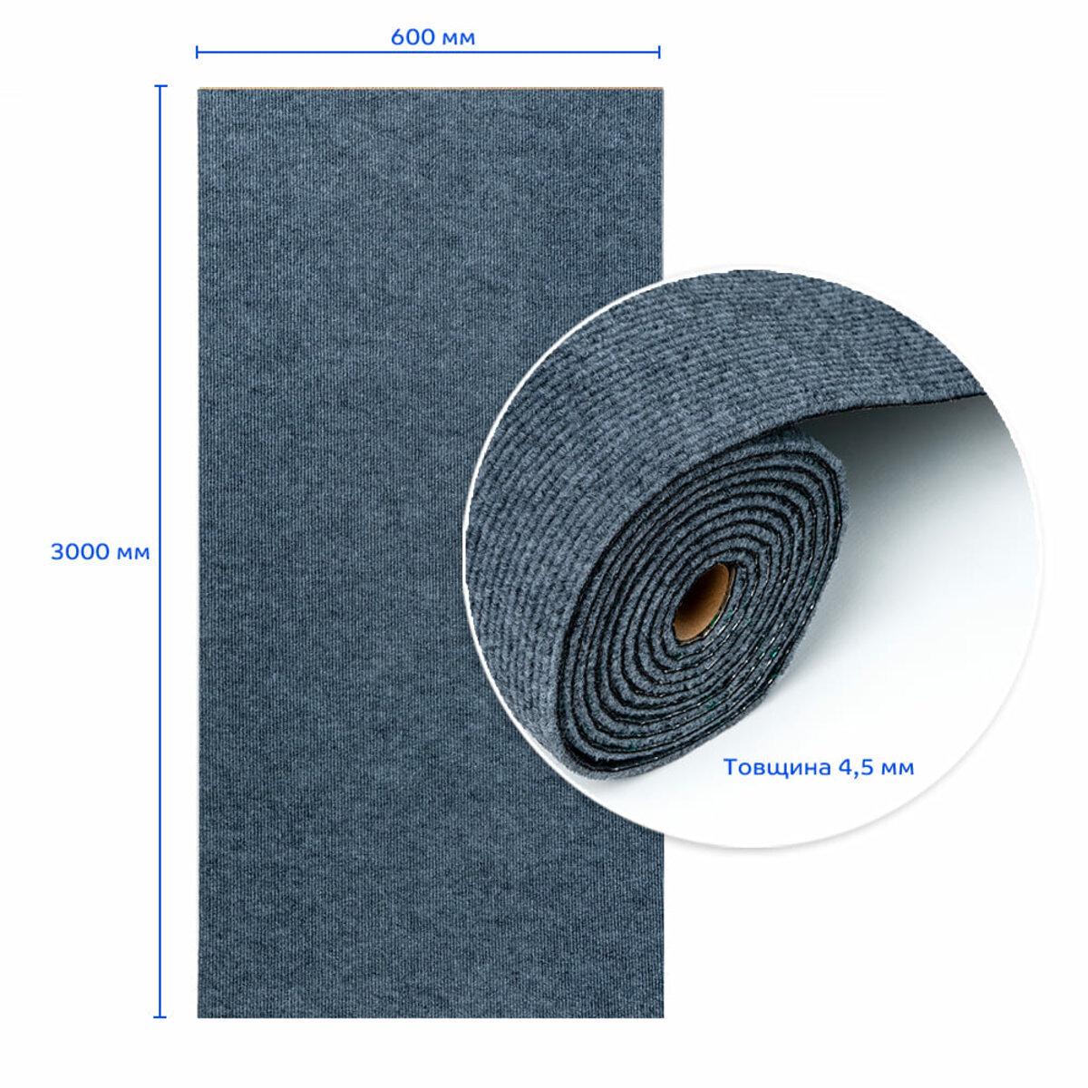 Ковролин самоклеящийся 600х3000 мм Серый (SW-00002584 (991944469) - фото 3 Ковролин самоклеящийся 600х3000 мм Серый (SW-00002584 (991944469) - фото 3
