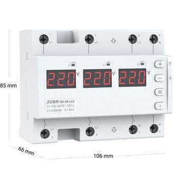 Реле напруги ZUBR D6-40 red (1690879431) - фото 2