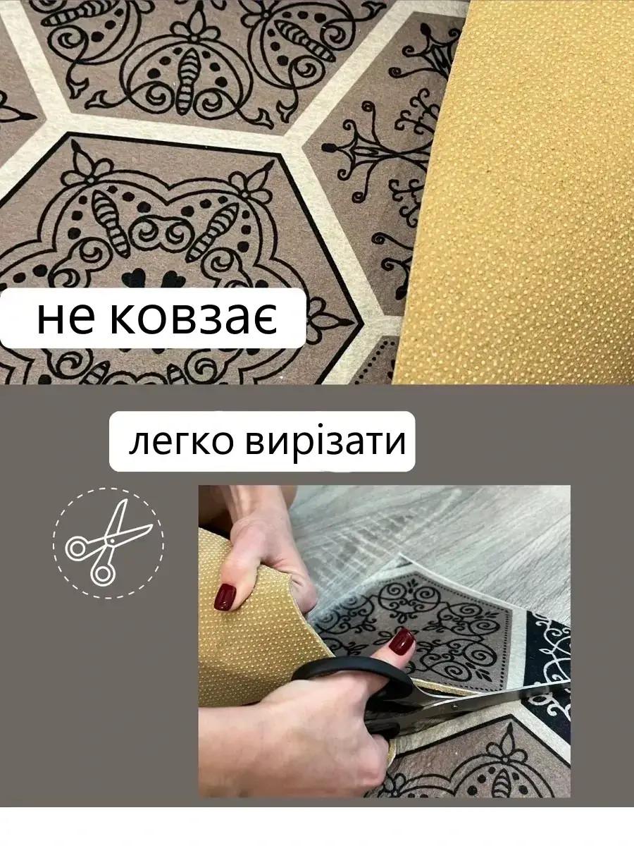 Ковер безворсовый К9 60х90 см - фото 4 Ковер безворсовый К9 60х90 см - фото 4