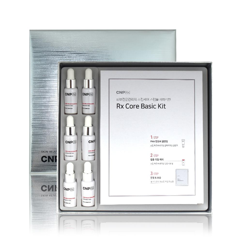 Набор пилингов для лица CNP Rx Skin Rejuvenating Intensive Peel Set Pha Complex (1899221172)