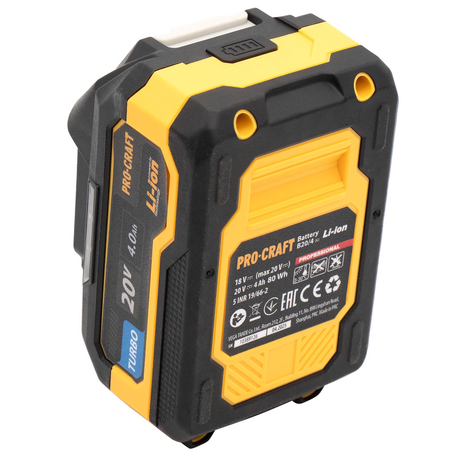 Набір акумуляторів та зарядного пристрою Procraft PBC-set2 (28337163) - фото 6