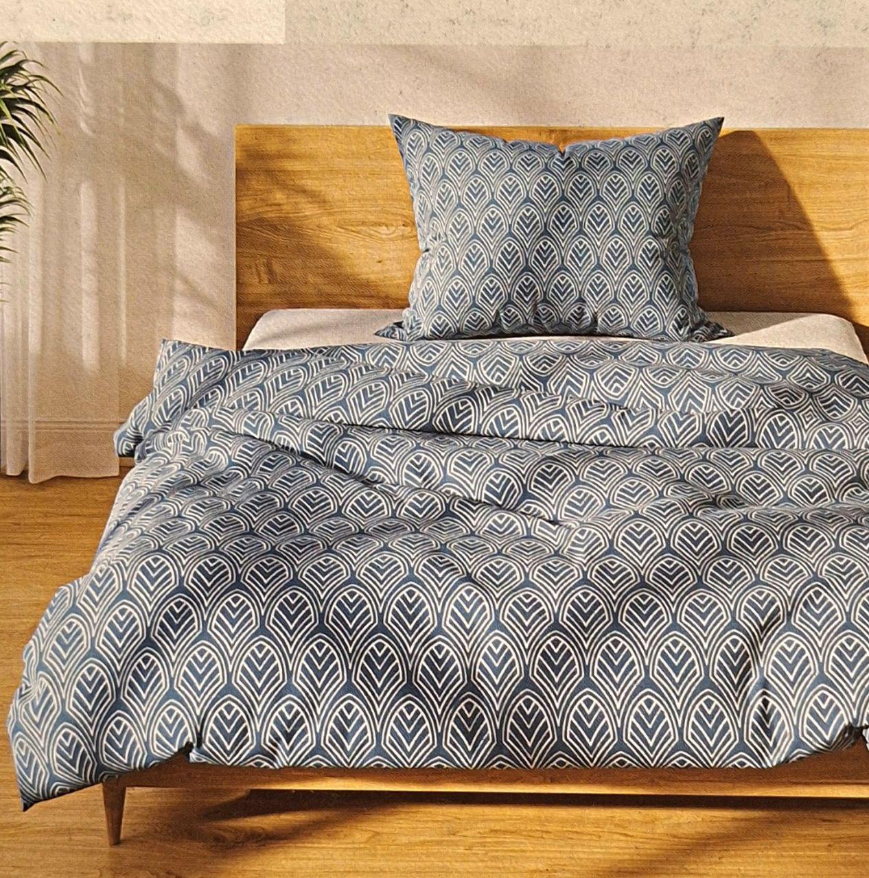 Пододеяльник Livarno Home из фланели 135х200 см и наволочка 50х80 см (1319)