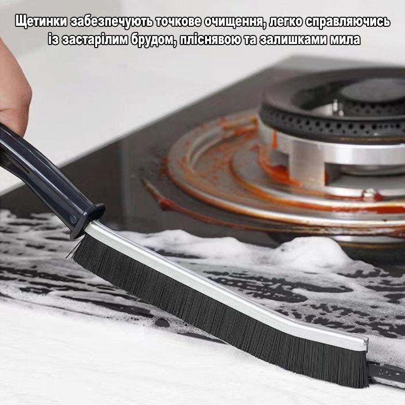 Щетка для щелей и труднодоступных углов (U9338) - фото 5