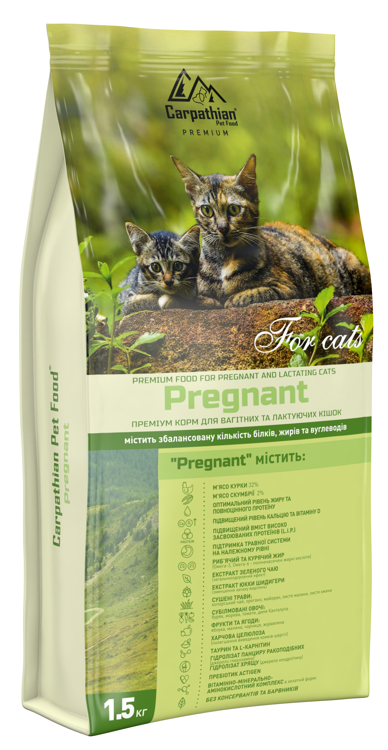 Корм для вагітних та лактуючих кішок Carpathian Pet Food Pregnant всіх порід 1,5 кг (35015060)