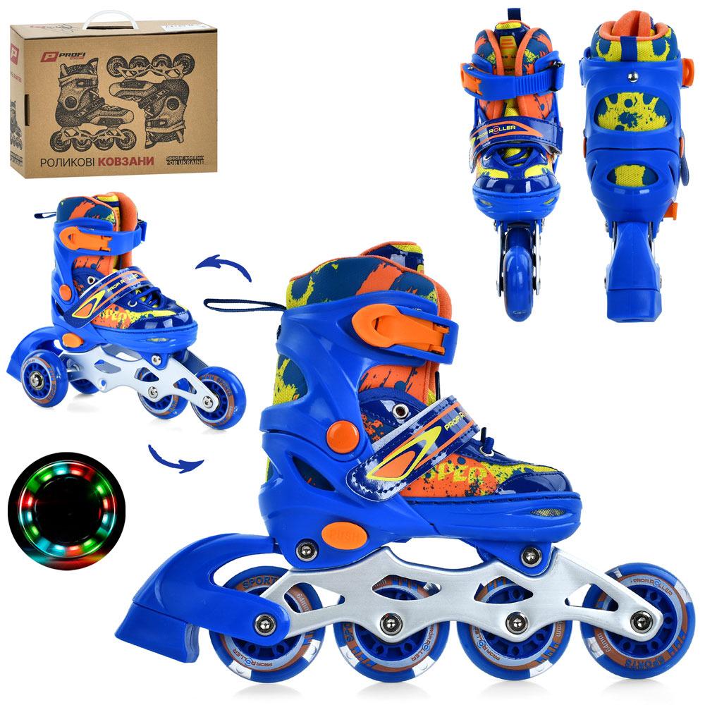 Ролики детские Profi р. 27-30 Синий (A4149-XS-BL) - фото 2 Ролики детские Profi р. 27-30 Синий (A4149-XS-BL) - фото 2