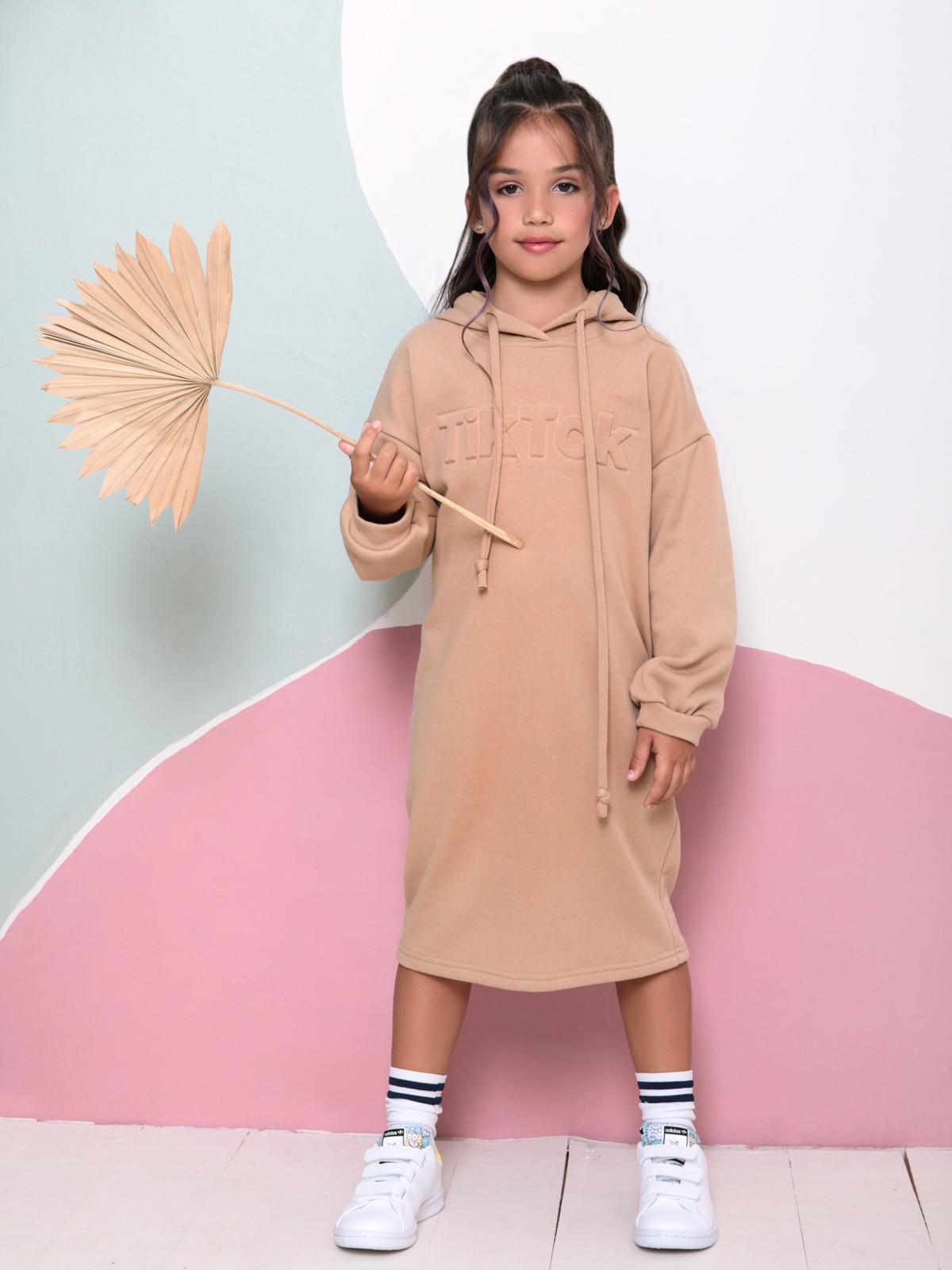 Детские платья ISSA Plus 128 бежевый CD-453