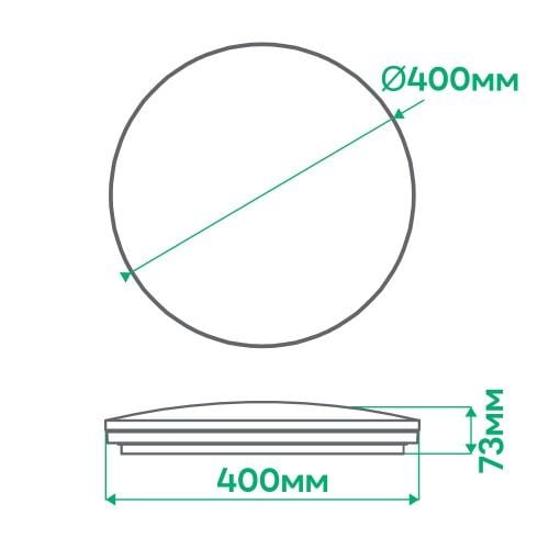 Светильник светодиодный Ardero MONO 54 Вт Белый (AL5000-1ARD 54w) - фото 3 Светильник светодиодный Ardero MONO 54 Вт Белый (AL5000-1ARD 54w) - фото 3