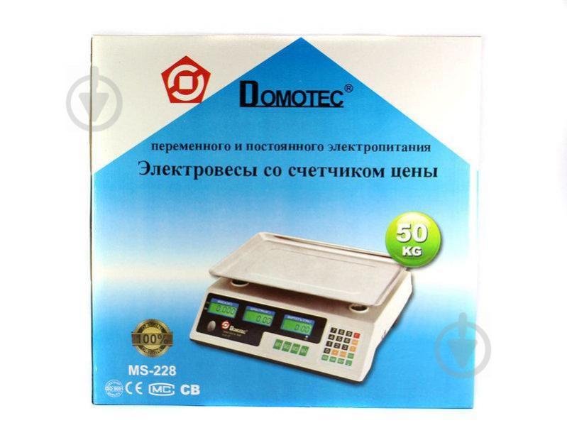 Ваги торговельні електронні Domotec MS-228 до 50 кг. - фото 2