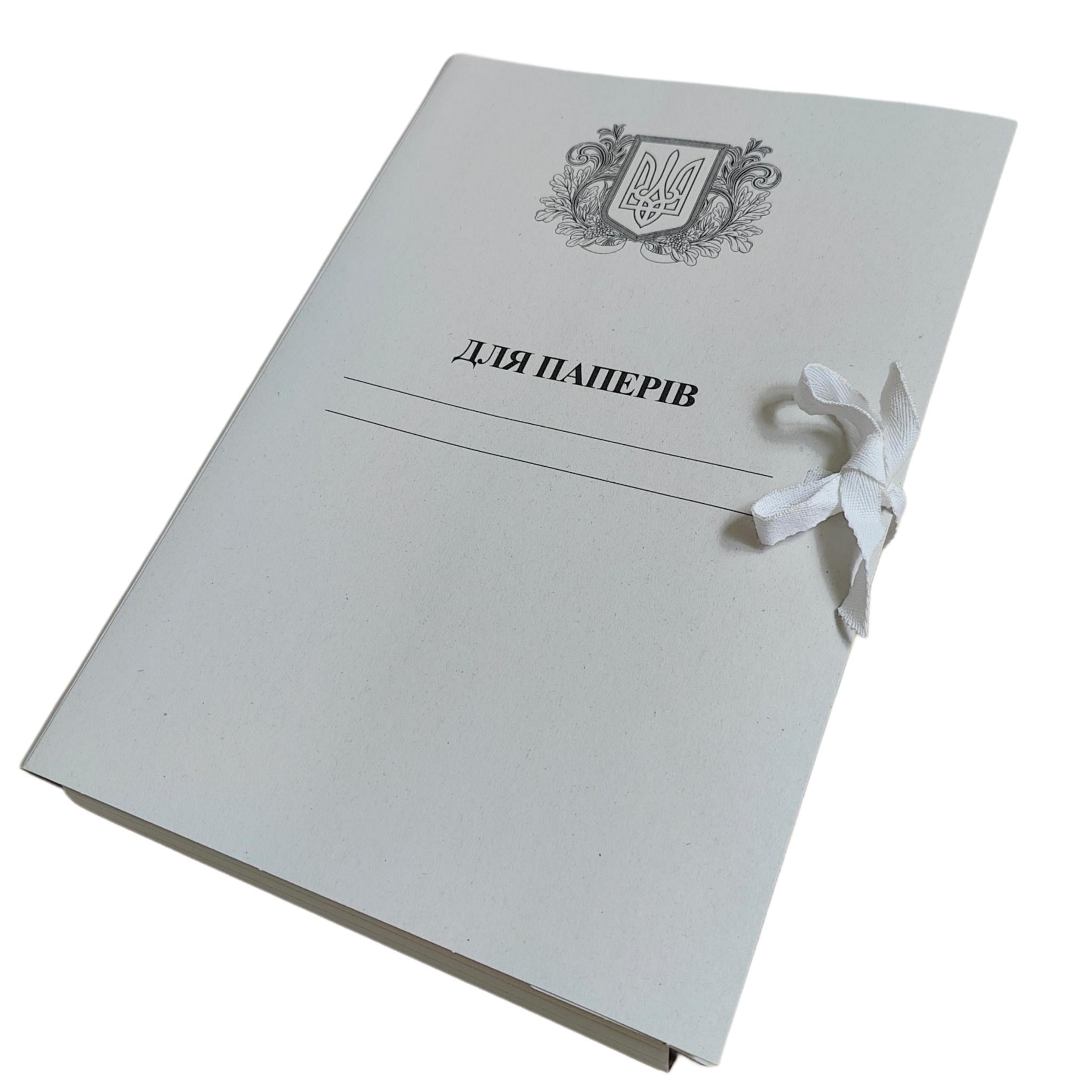 Папка архивная UTEC-PACK А4 Для бумаг Герб на завязках с титульной страницей 215х310 мм корешок 0,7-2,8 см 50 шт. (P-А4-Т/S-ВКГ-07-28-50-2)
