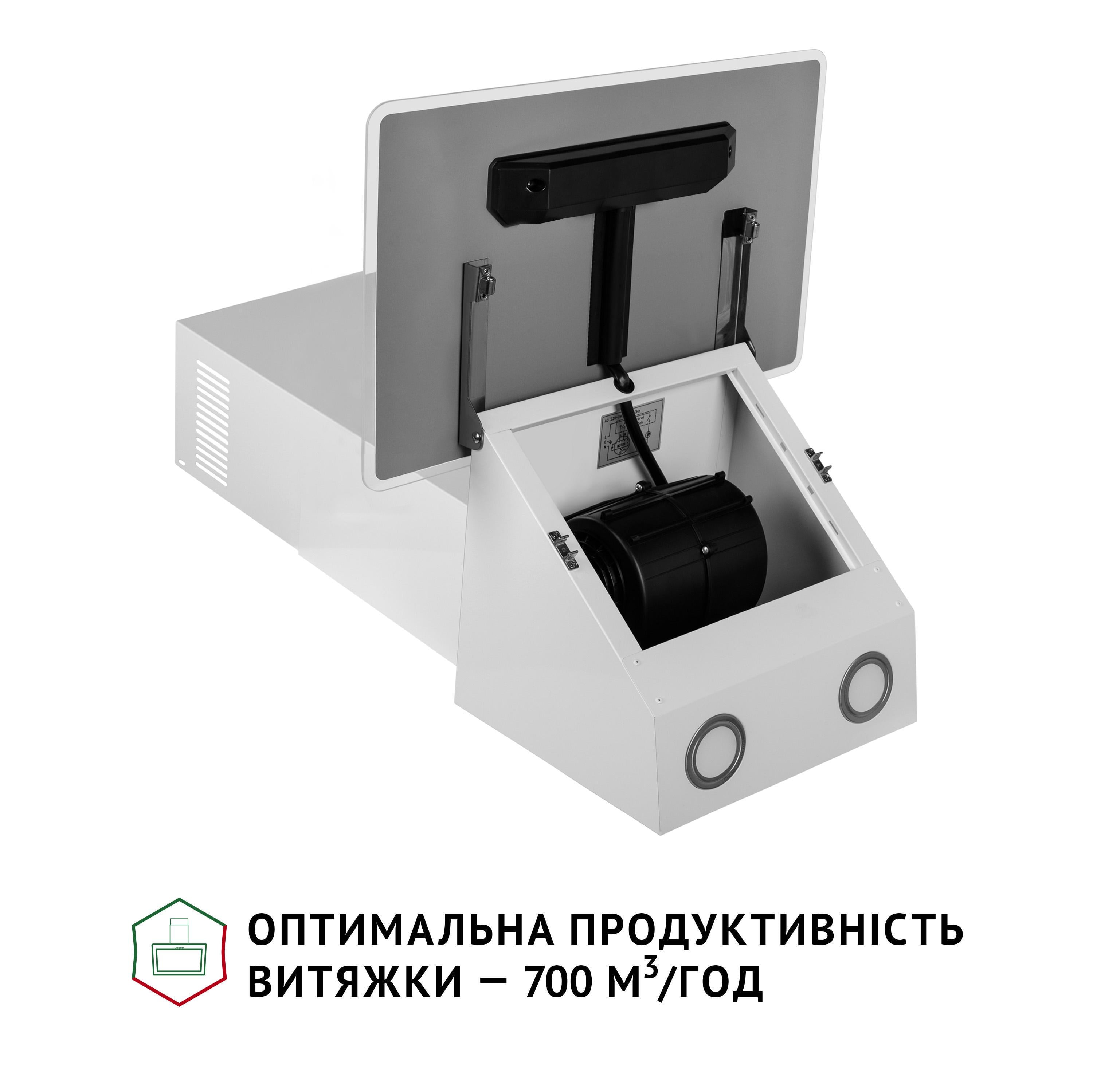 Вытяжка Perfelli VICCO 5HSR BIANCO - фото 6