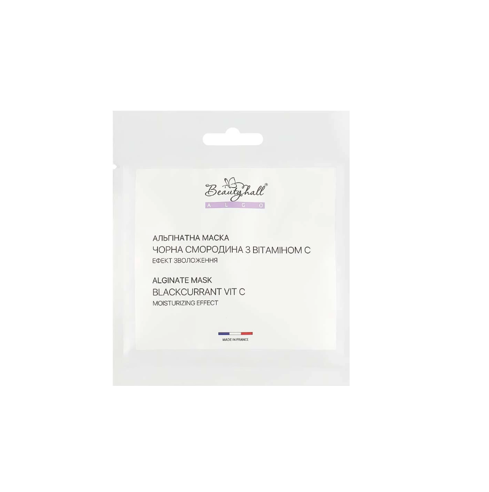 Альгінатна маска ALGO Beautyhall Peel Off Mask Blackcurrant Vit C 30 г