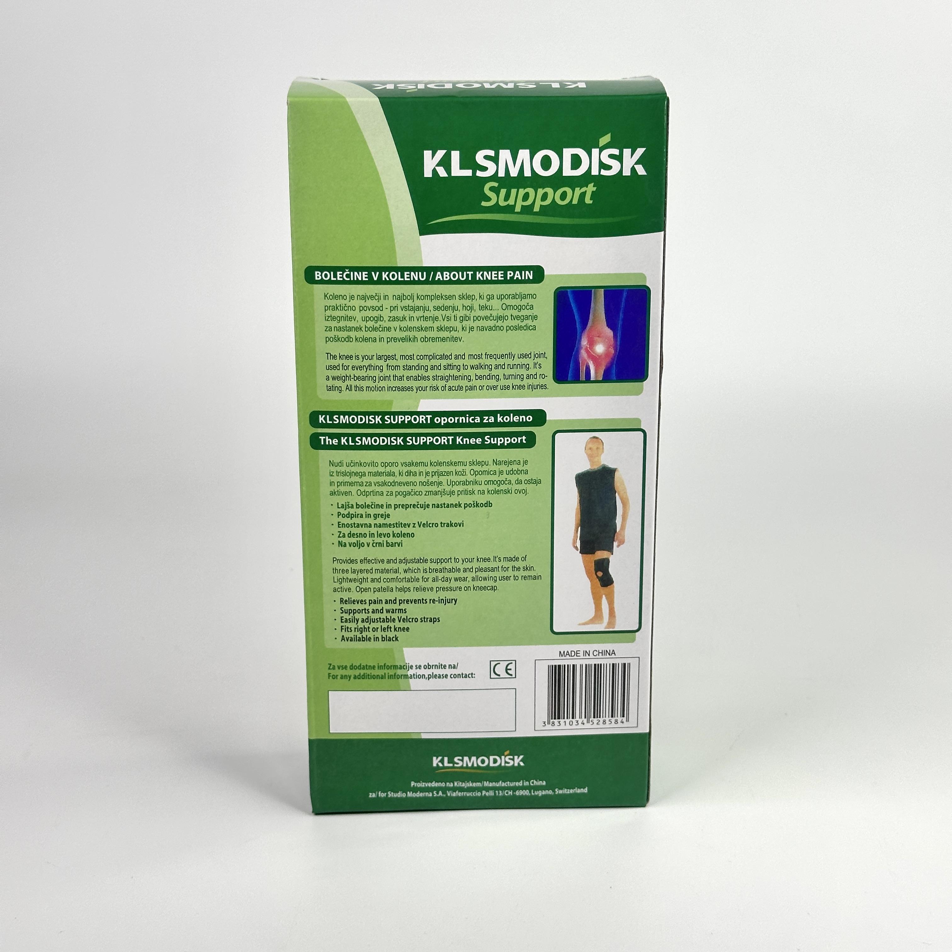 Бандаж фиксатор для коленного сустава Kosmodisk эластичный на липучках Черный (EVN-088) - фото 6 Бандаж фиксатор для коленного сустава Kosmodisk эластичный на липучках Черный (EVN-088) - фото 6