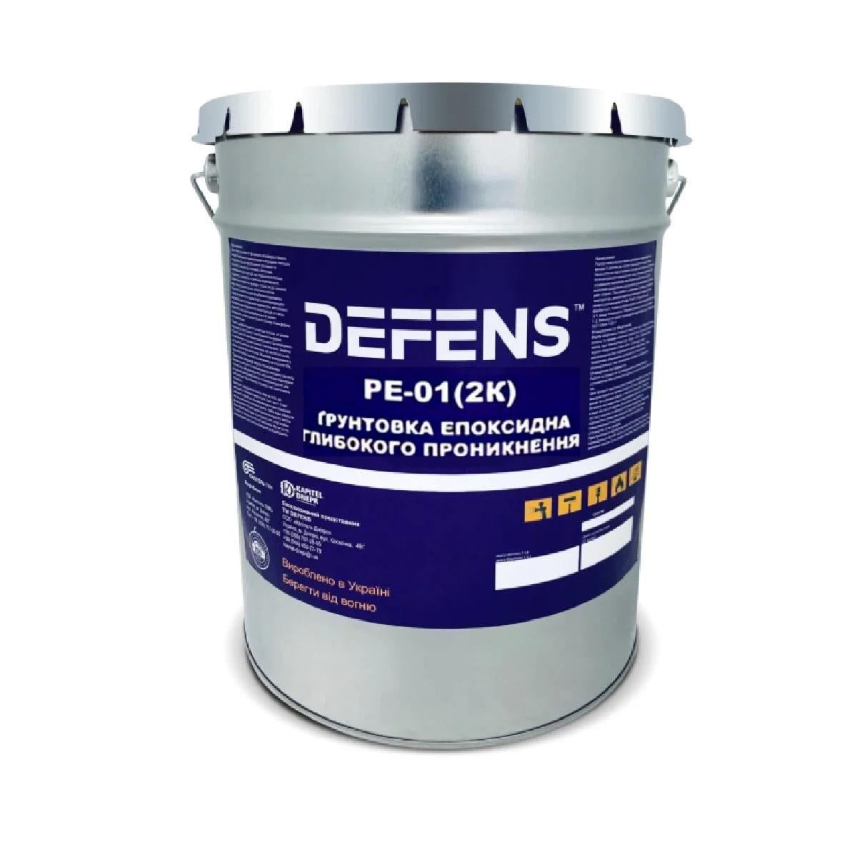 Грунтовка эпоксидная глубокопроницаемая Defens PE-01 2К Garage 10 кг