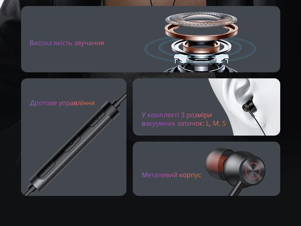 Наушники вакуумные Mcdodo из Lightning с микрофоном 1,2м Черный (12755920) - фото 3
