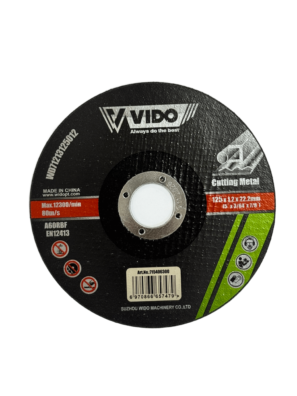 Круг отрезной по металлу Vido WD71213125012 125х22.2х1.2 мм (27563392)