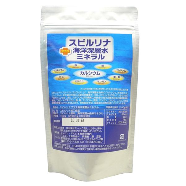 Спирулина Algae Spirulina + Mineral complex 800 таб. (000024134)