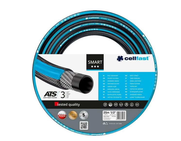 Шланг поливальний садовий Cellfast Smart ATSV 1/2" 25 м (13081077)