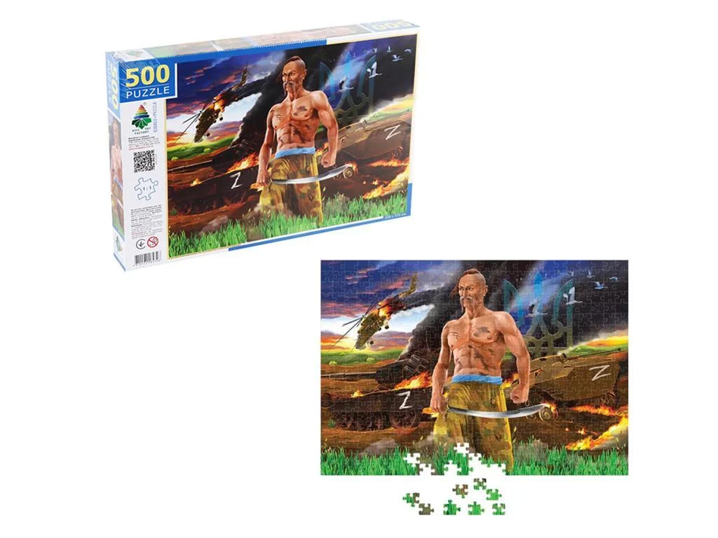 Пазли Energy Plus Один у полі воїн вид 1 500 ел.