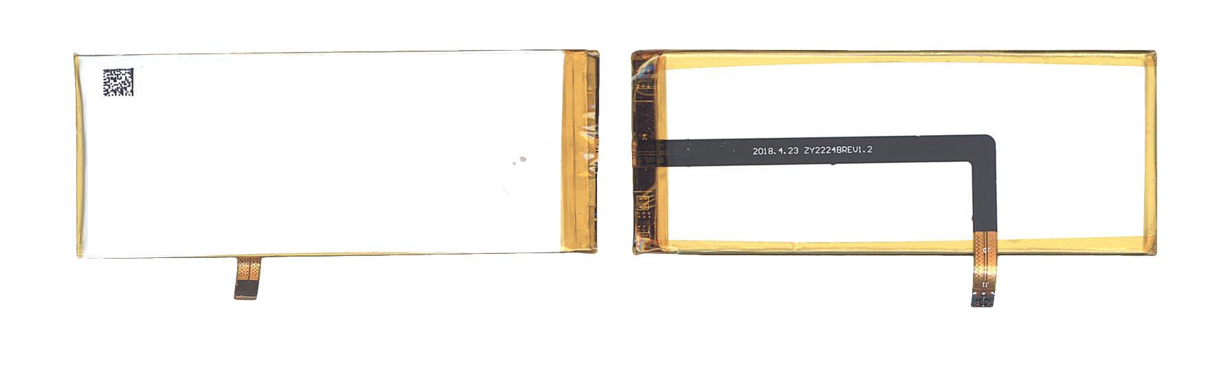 Акумулятор для смартфона Doogee HTT0036 F3 3,7V 2000 mAh 7,4 Wh Silver