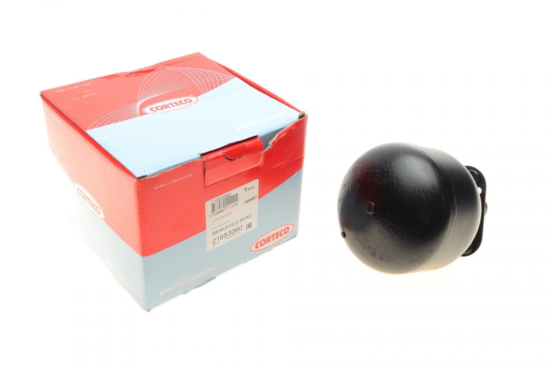 Гидроаккумулятор системы амортизации Mercedes E-class W124/W210/S-class W140 (21653060)